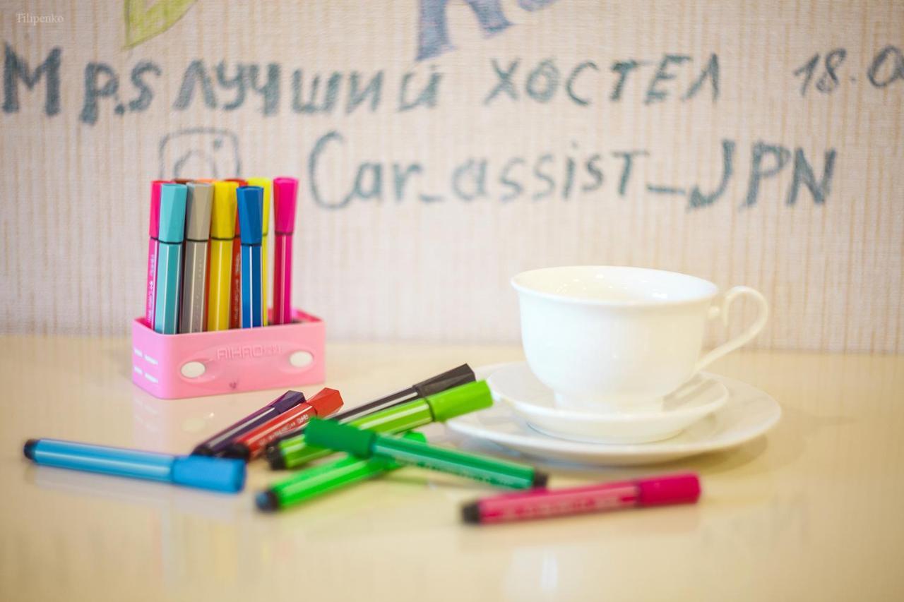 Blossom Hostel Updated ! Обновлено !!! City Center! Perfect Order!!! Snow-White Bed Linen!!! Идеальный Порядок!!! Белоснежное Постельное Белье!!! Центр Города !!! Tbilisi Exterior foto